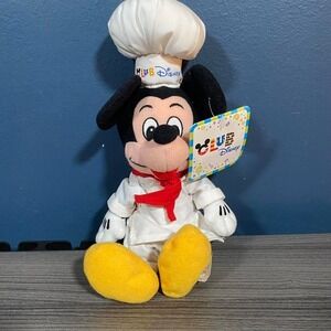 Vintage Disney Chef Mickey Mouse Plush – Club Disney Mini Bean Bag – NWT